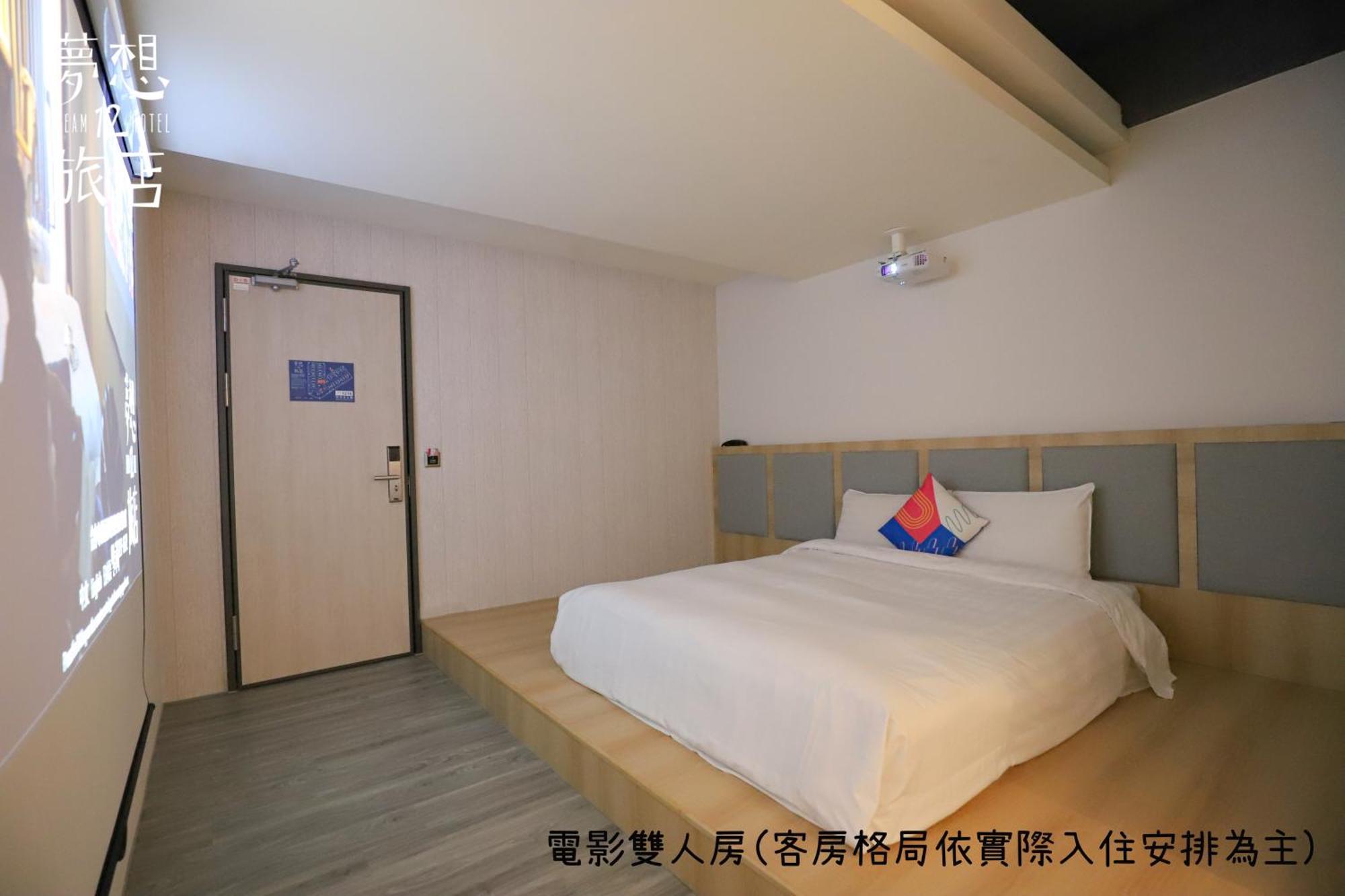 Dream 12 Hotel Taichung Camera foto